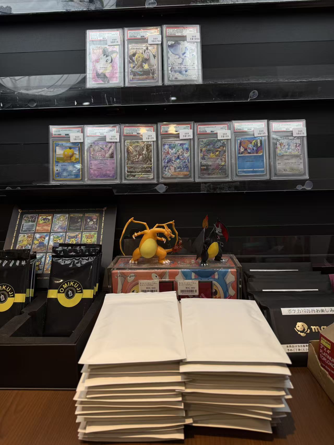 Impact Slab PTCG JP PSA 30 Packs